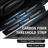 Carbon Fiber Car Door Sill Sticker For 3 6 CX-5 CX-30 CX-50 CX-60 CX-90 MX-5 Anti Scratch Pedal Guard Car Accessories