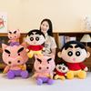Shin Chan Creyon Buriburizaemon Plush Toy Anime Peripheral Gift Dolls Children