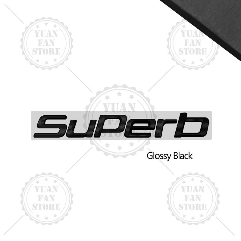 AHUQ1 Glossy Black For Skoda Octavia Rapid Kodiaq Karoq 4X4 Fabia Kamiq Superb Yeti Metal Badge 3D Stickers Car Trunk Body Decal