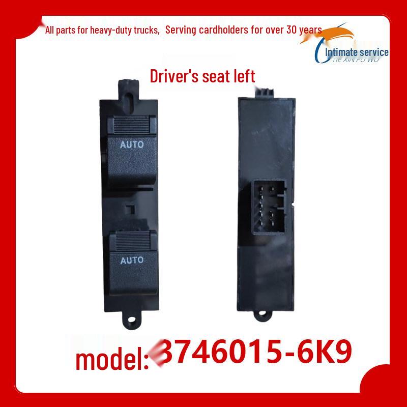 Electric Window Switch for Jiefang Tiger V, J6F, King's Arrival, VN, VR, and Public Lion Trucks