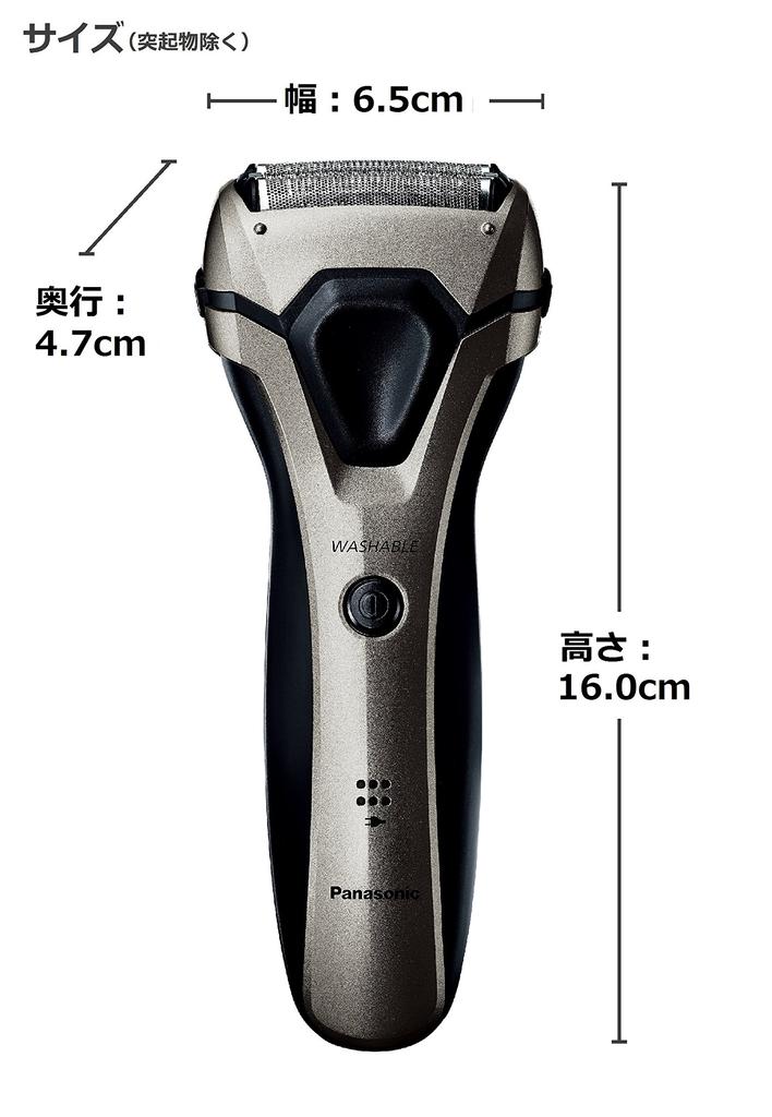 Panasonic Бритва 3 лезвия серебристый тон мужская ES-RL34-S