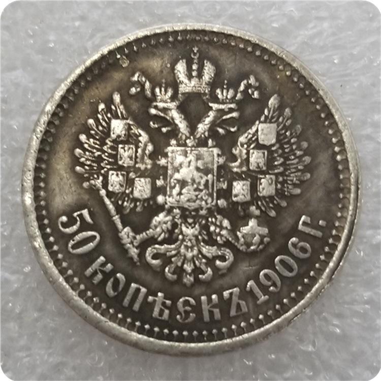 1895/96/97/98/99-1910/11/12/13/14/15 Российский СССР Памятные Коллекционные Сувениры Серебряные Монеты