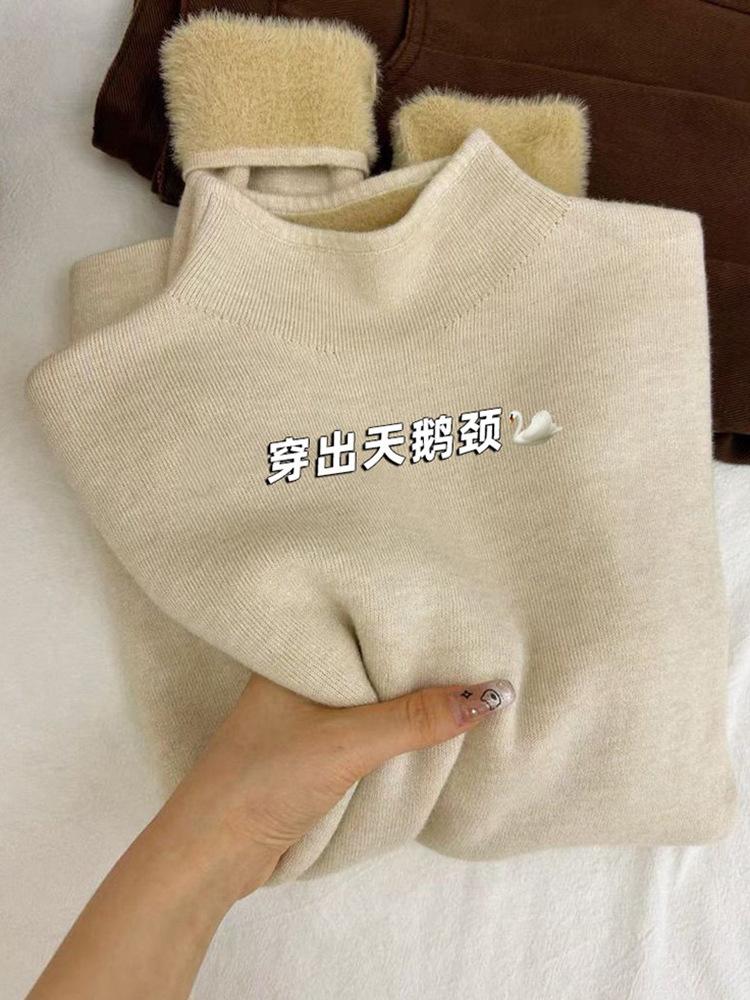 Повседневный внутренний топ однотонного цвета с полувысоким воротником, утолщенная трикотажная рубашка с длинным рукавом для осени и зимы, с воротником-стойкой и флисовой подкладкой