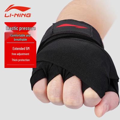 Li-Ning Боксёрские бинты