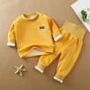 Padded Thickened Sets Baby Thermal Underwear Outfit Boys Girls Fleece High Waist Suit Children's Clothing