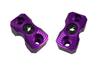 BIKERS BK-K0178-PUR ZX-25R Ninja650 Алюминиевый хомут главного цилиндра 2 шт. Фиолетовый
