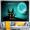 Bedroom Living Room Decor Mystic Pumpkin Haunted House Witch Aesthetics Wall Hanging Wall Decor Home Decor Halloween Tapestry