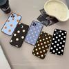 Простой черно-белый горошек Подходит для чехла на телефон iPhone 16 15 Promax iPhone 14 11 12 Высококачественный 13 Pro Силиконовый
