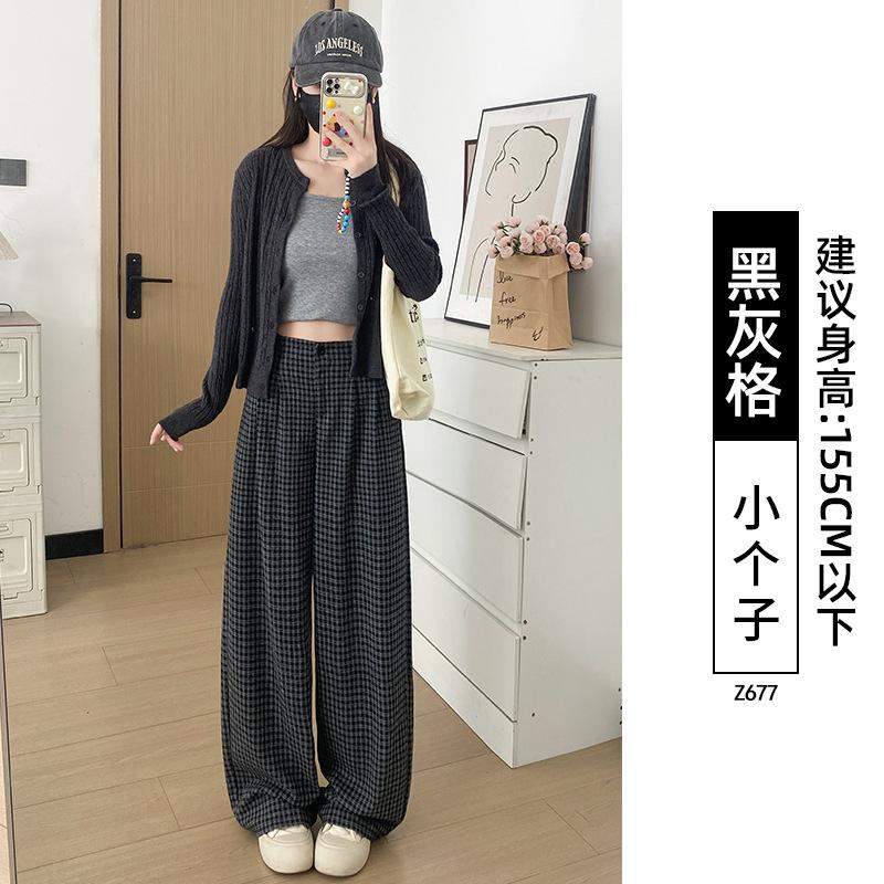Plaid Wide-leg Pants Women's New Autumn High-waisted Loose and Narrow Casual Pants Drape Lazy Slack Pants