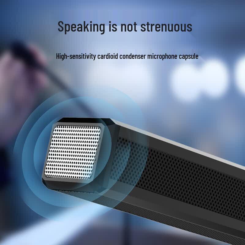 HuiDu Wired Digital Hand-in-Hand Conference Microphone (CN version)