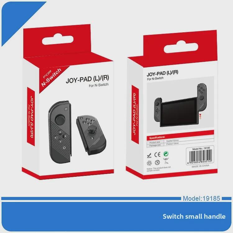 Nintendo Switch Joy-Con Wired Direct Plug-in Кнопочные ручки Crystal (Лево право)