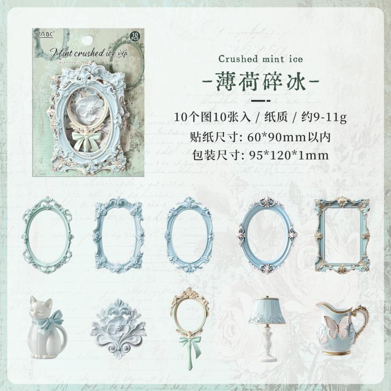 10 Sheets Vintage Hollow Border Decorative Card, Retro Design, for Journal & Scrapbooking Decoration