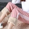 2024 Warm Fleece-Lined Lambskin Harem Sports Pants - Casual & Cozy for Autumn/Winter