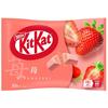 Large Capacity KitKat Strawberry 10 pieces 12 bags Candy Chocolate Individually Wrapped