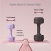 Wenzhiwu Rubber-Coated Beginner Dumbbells