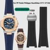 Classic Silicone Rubber Watch Band For PP Patek Philippe Nautilidae 5711 5712G 5726 5980 Waterproof Sweat-Proof Men Watch Strap 25*13mm