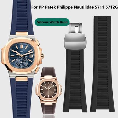 Классический силиконовый резиновый ремешок для часов PP Patek Philippe Nautilidae 5711 5712G 5726 5980 водонепроницаемый потостойкий мужской ремешок для часов 25*13 мм