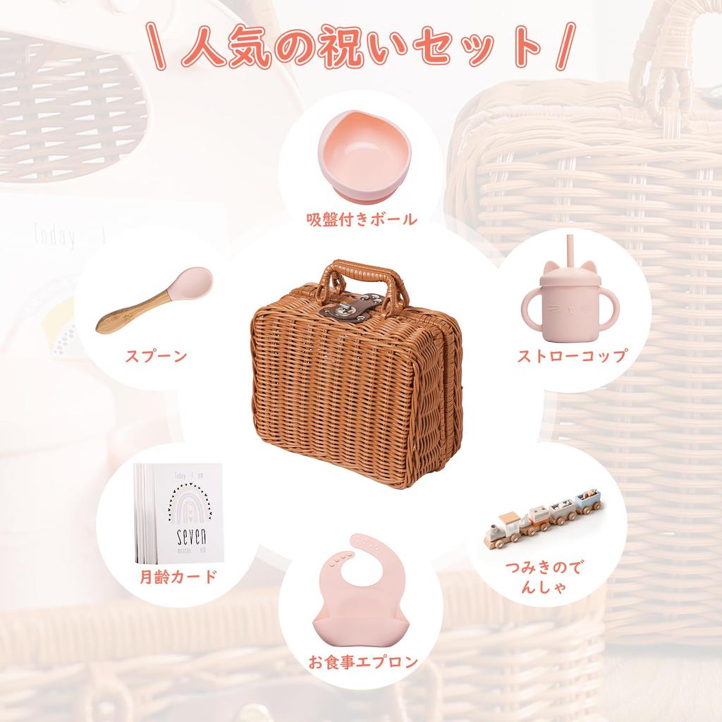 Mamimami Home Baby Популярный подарочный набор для мальчиков и столовые приборы для отлучения от груди с микроволновой печью с функцией всасывания и посудомоечной машиной Moon Age Новорожденный Фото