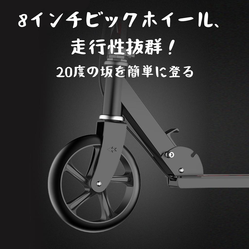 Доска для самоката Kickboard для 4 уровней, высота 8 дюймов, грузоподъемность, легко подходит для детей и взрослых на день рождения, складной, регулируемый, для ног и рук