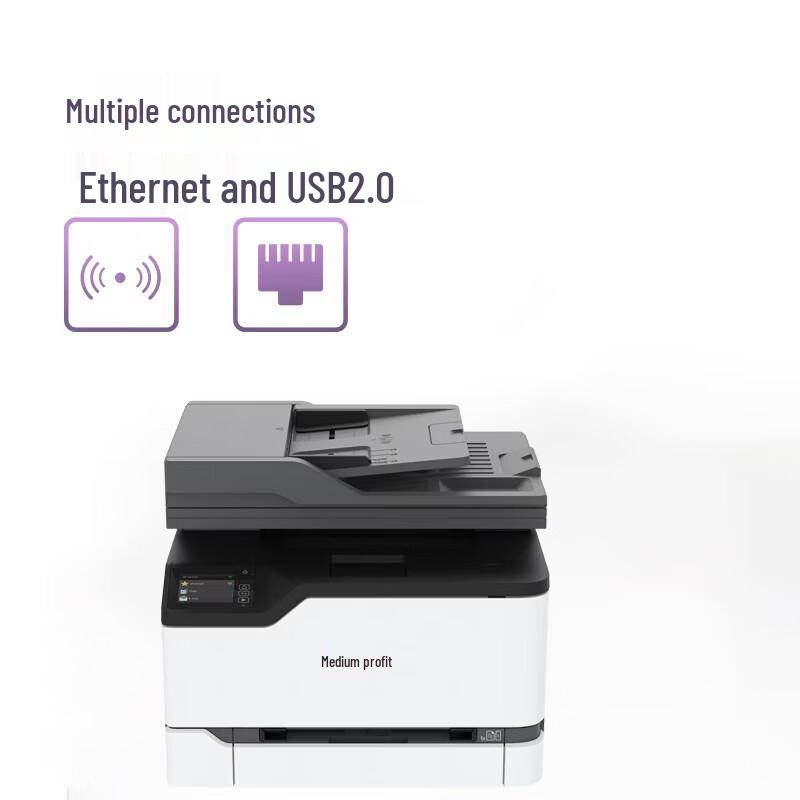 ZC-CX6628ADW A4 Color Laser Multifunction Printer CN plug (adapter included)