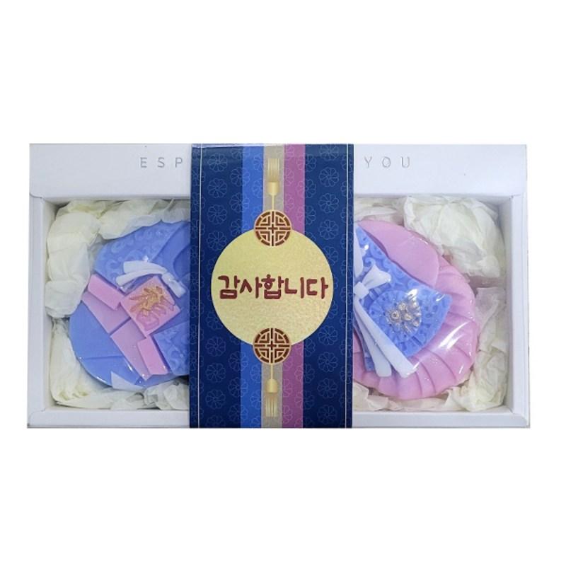 Premium Handmade Soap Gift Set Saekdong Hanbok & Soap Gift Set, 170g, 1 Set