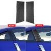 Комплект накладок на средние стойки из настоящего карбона для Nissan Fairlady 350Z Z33 2003-2006