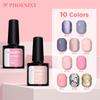PHOENIXY 10 шт. однотонный гель-лак для ногтей яркий для дизайна ногтей лак базовое верхнее покрытие светодиодная/УФ-лампа 8 мл