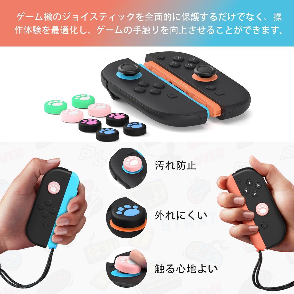 В Совместимый с Switch EVA жесткий совместимый с органическим EL хранилищем большой 10 карт для игр необходимый для черного [Новинка 2020] 2, корпус, Switch/Switch