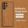 Sheepskin Texture Phone Case for Samsung S26 Series Luxury Skin Friendly Feel Protection Cover for Galaxy S26 Ultra S26Plus S 26