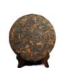 Высококачественный чай Banzhang Puer Ripe Tea, 7 блинов, зрелый чай, 7 блинов, сладкий чай