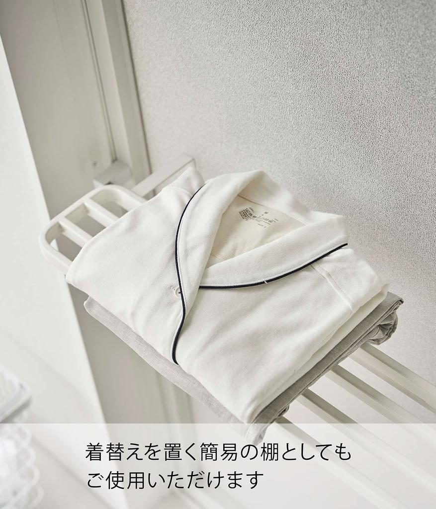 Вешалка для полотенец на дверь ванной комнаты Yamazaki Jitsugyo, вешалка для банных полотенец, белая, xx H17см, настенная вешалка для банных полотенец, простая установка, место для хранения пижам, 5999 прибл.