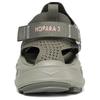 HOKA One One Hopara 2 Ячменно-овсяное молоко 1147650-BYT