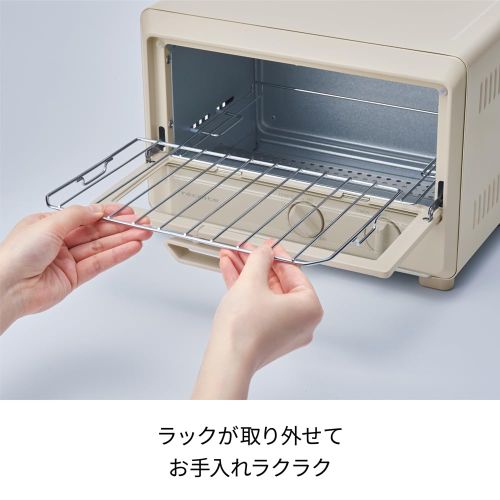 Recolte Toaster Oven Compact Small Tray Rack Breadcrumb Receiver 1000W 2 Pieces Baking Temperature Adjustment Dial Type Timer Included Retro Easy to
