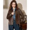 Женская ретро-куртка свободного кроя из искусственной кожи ET BOITE