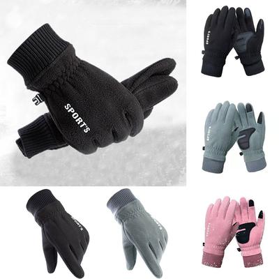 Горнолыжный спорт и сноубординг – Горнолыжные перчатки