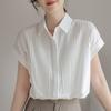 Summer Casual Pleated Striped Blouse Women Fashion Buttons White Shirt Ladies Tops Short Sleeve Blouses Loose Clothes 27508