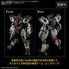 BANDAI SPIRITS HG Border Warfare Machine Weapon Set 4 Multi-Joint Frame 1/72 Scale Color-Coded Plastic Model Kit (Gray, White) x 1