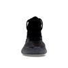 Adidas Yeezy Basketball Knit Onyx Unisex кроссовки черные HQ6762