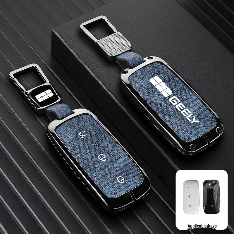 Держатель и Чехол-Ракушка для Ключей Автомобиля Geely Galaxy L7/L6e8/M9/MAX8 Starship