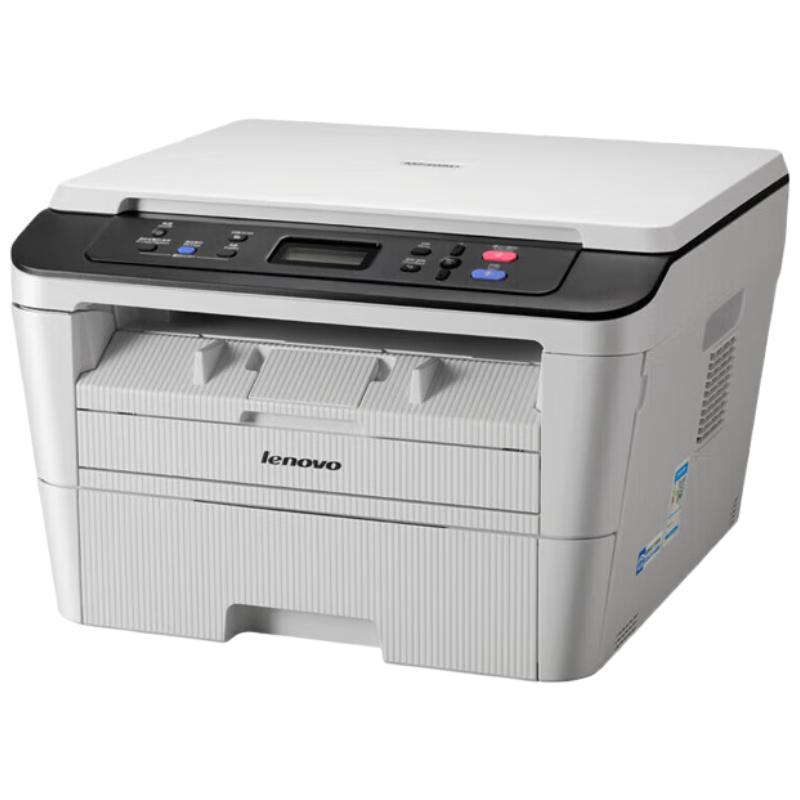 Lenovo A4 Black & White Laser Multifunction Printer CN plug (adapter included)