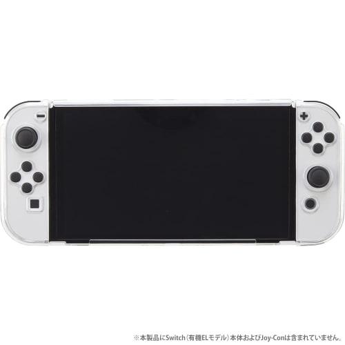 cyber / protective cover separate  for switch organic el  clear - switch