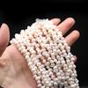 1String, White Artificial Pearl Beads 0.4-0.5cm, Handmade Rice Beads for DIY Women Necklaces Bracelets Anklet Accessories, Jewellery Making 36cm