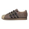 adidas Melting Sadness X Adidas Originals Superstar Karoro Hole 'Коричневый Черный Кремово-желтый' H06344