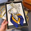 70cm Korean-Style Silk Square Scarf: Fashionable, Versatile Neck Protection and Decorative Accessory