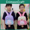 Trendy Childrens School Bag Pvc Durable Kids Backpack With Soft Shoulder Straps For Preschool