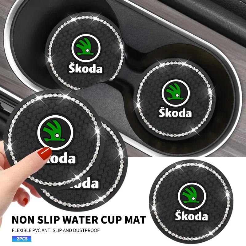 2pcs Car Silica Gel Anti Slip Water Cup Mat For Skoda Octavia Fabia Rapid Superb Kodiaq Scala Karoq Citigo Kamiq Roomster Enyaq WL5