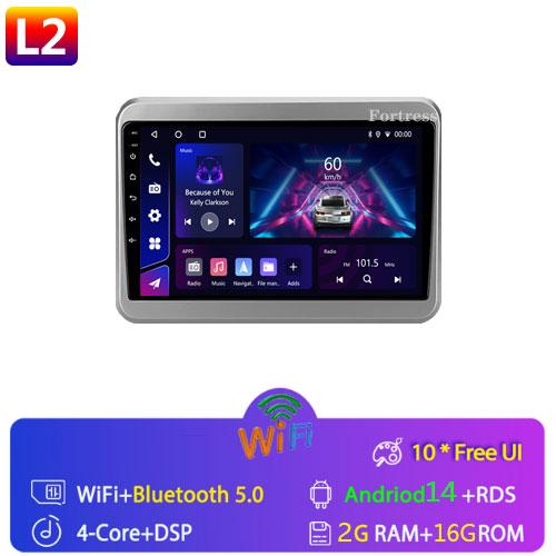 Автомобильный DVD для Suzuki Spacia 2 II 2017 - 2025 Видеоплеер Android Авто Радио GPS Навигация Мультимедиа Стерео Carplay Нет 2din DvD