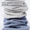 LangSha Men's Socks, Summer Short Socks, 100% Pure Cotton, Comfortable And Breathable, Ear-Loop Boat Socks, Casual Socks, Style Three