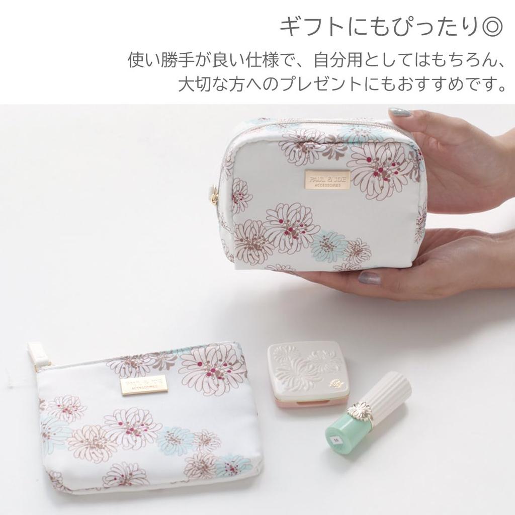 PAUL JOE ACCESSOIRES Чехол для салфеток Салфетка с чехлом для салфеток Чехол Женский подарок 10 см x & (Пол и Джо) (слоновая кость) (приблизительно. 14см) 107457-9203-20