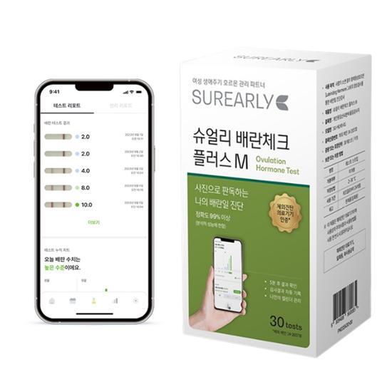 Surely Ovulation Check Plus M 30 Pieces (in Vitro Diagnostic Medical Device Certification App)